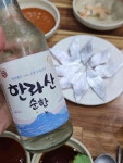세영수산 - 성산 고등어회, 갈치회 맛집 - 다이닝코드