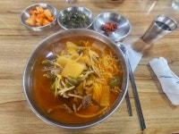 옛진못식육식당 - 경산 한우, 소고기국밥 맛집 - 다이닝코드