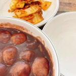 생각보다맛있는집 본점 - 서울대입구역 바지락칼국수, 콩국수 맛집 - 다이닝코드