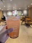 스타벅스 서초중앙로점 - 반포 커피, 카페 맛집 - 다이닝코드