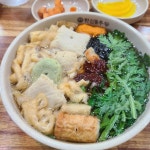 한신우동 상암점 - 상암 포차, 우동 맛집 - 다이닝코드
