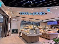 뚜레쥬르 세브란스병원점 - 신촌 빵, 샌드위치 맛집 - 다이닝코드