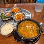 진선소고기국밥 별내점 - 별내 국밥, 소고기국밥 맛집 - 다이닝코드