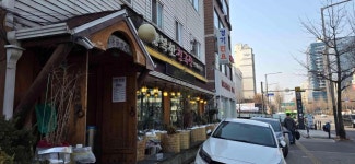 행복한청국장 - 오금역 청국장, 소머리국밥 맛집 - 다이닝코드