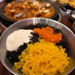 쭈꾸미도사 상암점 - 상암동 쭈꾸미, 대창쭈꾸미 맛집 - 다이닝코드