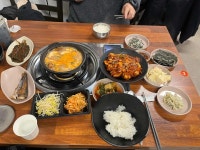 큰손밥상 - 이천 제육볶음, 청국장 맛집 - 다이닝코드