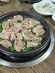 옛집염소탕 이천본점 - 이천 흑염소, 염소탕 맛집 - 다이닝코드