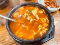 신라해장국 - 진영 해장국, 내장탕 맛집 - 다이닝코드