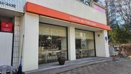 커피팩토리 후곡 - 일산 커피, 카페 맛집 - 다이닝코드