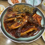 백번가코다리 본점 - 창동 코다리조림 맛집 - 다이닝코드
