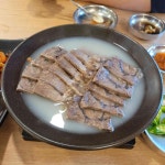 군포식당 - 군포 설렁탕, 수육 맛집 - 다이닝코드