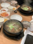 삼성식육식당 - 목포 갈비탕 맛집 - 다이닝코드