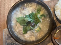 담소 소사골 순대 육개장 강남구청역점 - 강남구청역 순대국 맛집 - 다이닝코드