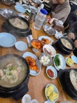 남포 삼계탕 - 남포동 삼계탕, 녹두삼계탕 맛집 - 다이닝코드