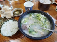 본가설렁탕 - 잠실 설렁탕, 가마솥 맛집 - 다이닝코드