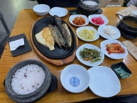 생선구이전문점 정가네 - 청주 생선구이, 갈치조림 맛집 - 다이닝코드