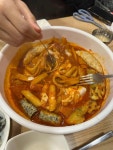 동대문엽기떡볶이 부산안락점 - 안락동 마라, 저당 맛집 - 다이닝코드