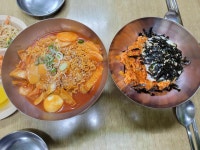 우리분식 - 후암동 분식, 김치칼국수 맛집 - 다이닝코드
