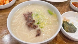 안동국시소담 - 올림픽공원 안동국시, 국시 맛집 - 다이닝코드