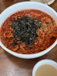 소문난칼국수 - 이천 칼국수, 낙지칼국수 맛집 - 다이닝코드