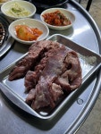 갈메기구이 - 병영 갈매기살, 고기집 맛집 - 다이닝코드