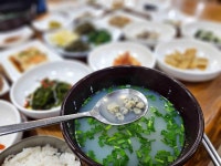 청운식당 - 하동 더덕구이, 산채더덕 맛집 - 다이닝코드