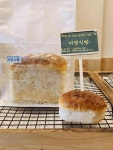 동명동락 - 한림 빵, 천연발효빵 맛집 - 다이닝코드