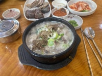아우내 장터순대 - 천안 순대국, 병천순대 맛집 - 다이닝코드