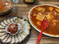 복수분식 본점 - 대전중구 두부두루치기, 얼큰이칼국수 맛집 - 다이닝코드