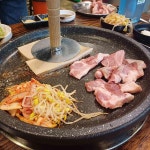 김해뒷고기 고가 - 부산대 뒷고기, 고기집 맛집 - 다이닝코드