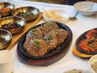 청풍 약채락성현한정식 - 제천 한정식, 떡갈비 맛집 - 다이닝코드