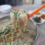 운림뜨락 - 진도 백숙, 들깨칼국수 맛집 - 다이닝코드