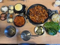 빨간쭈꾸미 - 광주북구 쭈꾸미, 쭈꾸미삼겹 맛집 - 다이닝코드