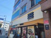 순정한우정육식당 양재점 - 양재 한우, 한우곱창전골 맛집 - 다이닝코드