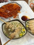 동성분식 - 수원 호떡, 떡볶이 맛집 - 다이닝코드
