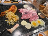 아궁이왕돌구이 - 잠실새내 삼겹살, 돌판삼겹살 맛집 - 다이닝코드