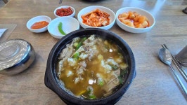 24나주곰탕 - 안산 곰탕 맛집 - 다이닝코드