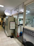 미예한식 - 강변역 집밥, 굴전 맛집 - 다이닝코드