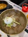 육미제당 안산선부점 - 안산 고기뷔페, 무한리필 맛집 - 다이닝코드