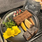 제주 바솔트 - 제주시 돌빵 맛집 - 다이닝코드