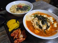 홍제동30년우동국수 - 은평구 우동, 국수 맛집 - 다이닝코드