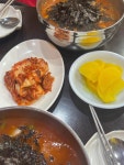 논산골 - 전농동 장칼국수, 홍합 맛집 - 다이닝코드