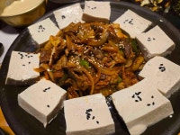 해밥상달빛주막 - 가산디지털단지역 막걸리, 전집 맛집 - 다이닝코드