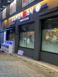 목포세꼬시 회 스시다네 하계점 - 하계 횟집, 세꼬시 맛집 - 다이닝코드