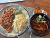 기웅이서울찜닭 & 골뱅이 - 상암동 닭볶음탕, 골뱅이 맛집 - 다이닝코드