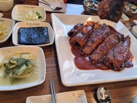 한상차림 코다리명가 의왕점 - 의왕 코다리, 매콤명태조림 맛집 - 다이닝코드