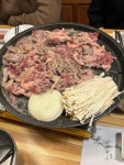 한터시골농장 - 용인 백숙, 능이오리백숙 맛집 - 다이닝코드