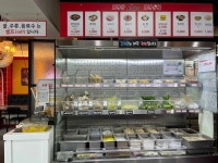 쏘핫마라탕마라샹궈 서면점 - 서면 마라샹궈, 중식당 맛집 - 다이닝코드