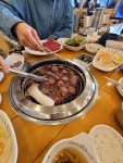 임가네한우마을 원흥점 - 고양 한우, 소고기 맛집 - 다이닝코드