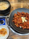 대수정 - 범일동 집밥, 솥밥 맛집 - 다이닝코드